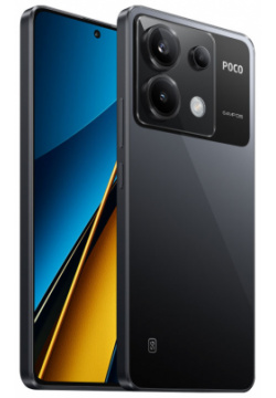 Смартфон POCO  X6 5G 12/256GB (черный)