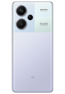 Смартфон Xiaomi  Redmi Note 13 Pro+ 8/256GB (лиловый)