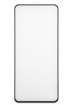 Защитное стекло Barn&Hollis  Full Screen tempered glass GLUE для Xiaomi Redmi Note 13 4G (черная рамка)