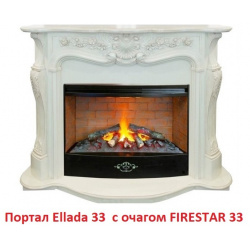 Широкий портал Real Flame  Ellada 33 WT