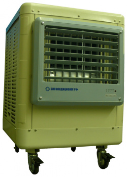Климатизатор Биокондиционер  3000SC
