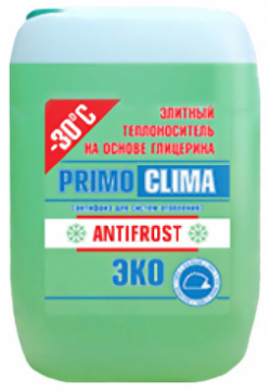 Теплоноситель Primoclima Antifrost  (Глицерин) 30C ECO 20 кг