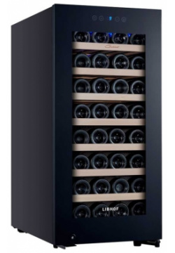 Отдельностоящий винный шкаф 22 50 бутылок Libhof  GP 38 Black