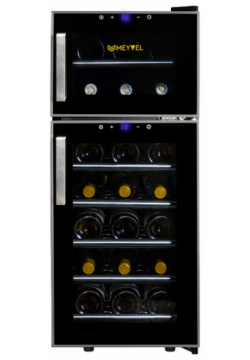 Отдельностоящий винный шкаф 12 21 бутылка MEYVEL  MV21 BF2 (easy)