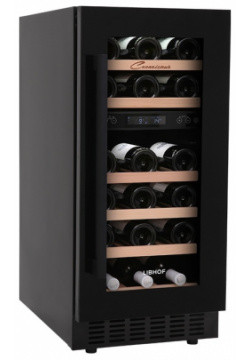 Встраиваемый винный шкаф 22 50 бутылок Libhof  CXD 28 Black [В подарок