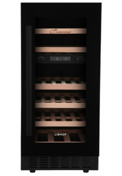 Встраиваемый винный шкаф 22 50 бутылок Libhof  CXD 28 Black