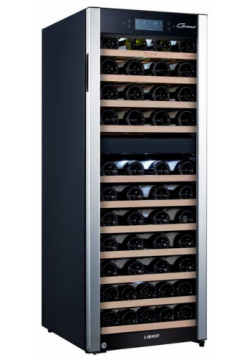 Отдельностоящий винный шкаф 51 100 бутылок Libhof  GPD 73 Premium