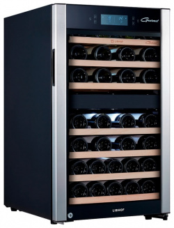 Отдельностоящий винный шкаф 22 50 бутылок Libhof  GPD 45 Premium