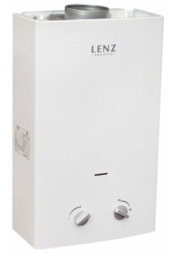Газовый проточный водонагреватель Lenz Technic  10L WHITE