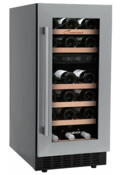 Встраиваемый винный шкаф 22 50 бутылок Libhof  CXD 28 Silver