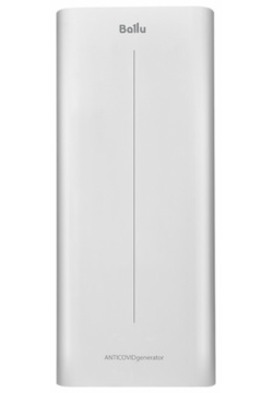 Рециркулятор проиводительностью свыше 100 м³ ч Ballu  RDU 200D ANTICOVIDgenerator(white) (НС 1485688)