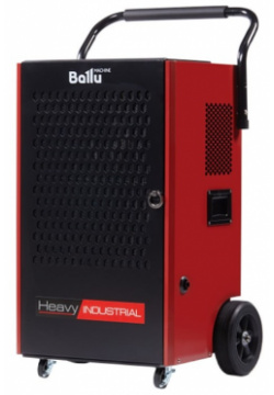 Промышленный осушитель воздуха Ballu  BDI 100L