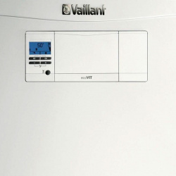 Напольный газовый котел Vaillant  ecoVIT pro VKK 486/5