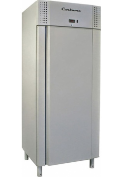 Холодильный шкаф Полюс  RF700 CARBOMA это