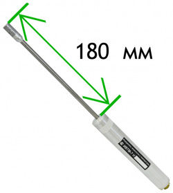 Термометр ЭКСИС  ИВТМ 7 Н 04 2В (L) (2901)