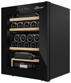 Отдельностоящий винный шкаф 22 50 бутылок Libhof  GM black