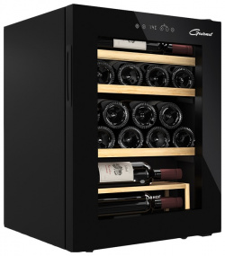 Отдельностоящий винный шкаф 22 50 бутылок Libhof  GM black