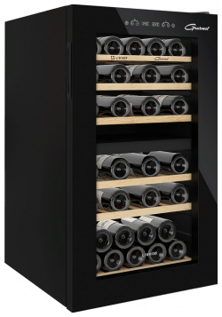 Отдельностоящий винный шкаф 22 50 бутылок Libhof  GMD 42 black