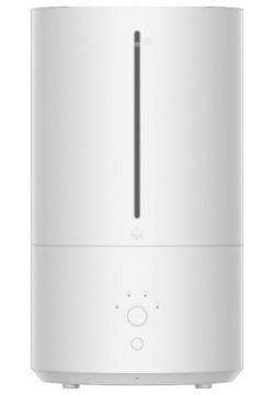 Ультразвуковой увлажнитель воздуха Xiaomi  Smart Humidifier 2 EU MJJSQ05DY (BHR6026EU)