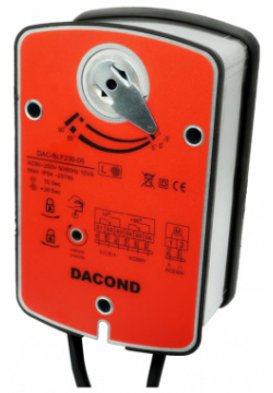 Электропривод Dacond  DAC BLF230 20 с возвратной пружиной