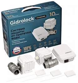 Комплект Gidrolock  STANDARD G LOCK 1/2