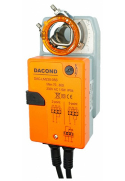 Электропривод Dacond  DAC LM24 05SM