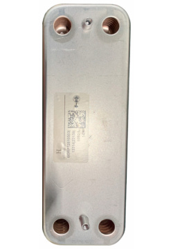 Теплообменник Baxi  ГВС пластинчатый вторичный на 10 пластин (7796353) Запасная