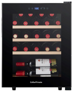 Отдельностоящий винный шкаф 22 50 бутылок Cellar Private  CP023
