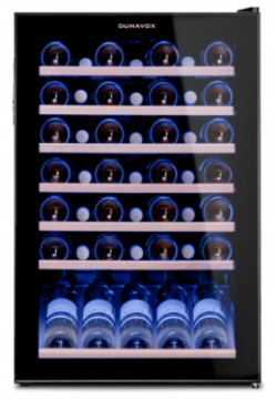 Отдельностоящий винный шкаф 22 50 бутылок Dunavox  DXFH 48 130