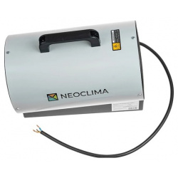 Тепловая пушка 5 кВт Neoclima  ТПК Тепловые пушки для квартиры