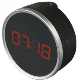 Электронные часы Uniel  UTP 49YKx с дневной проекцией