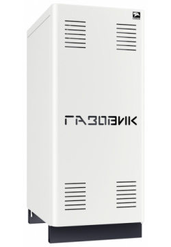 Напольный газовый котел Лемакс  Газовик АОГВ 11 6 (102801)