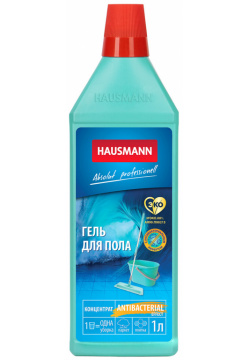 Гель для мытья пола Hausmann с антибактериальным эффектом 1л HM CH 01 004 