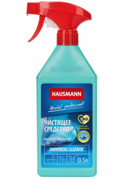 Чистящее средство Hausmann универсальное 500мл HM CH 03