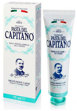 Зубная паста Pasta del Capitano Caries Protection 70534