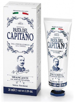 Зубная паста Pasta del Capitano Whitening with Molecula 70518/ 