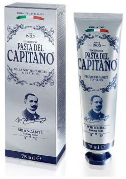 Зубная паста Pasta del Capitano Baking Soda 70535/