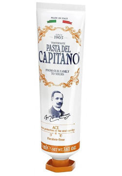 Зубная паста Pasta del Capitano Vitamins ACE 70532/ 