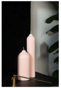 Свеча декоративная Tkano Edge 16 5см  цвет бежево розовый TK22 CND0011