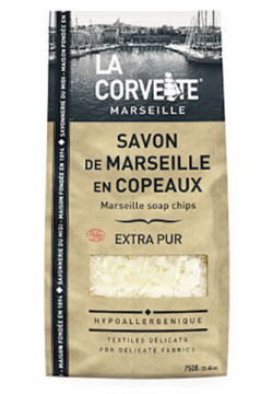 Марсельское мыло La Corvette растительное в стружках  750г 270750