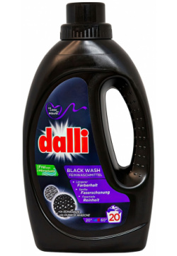 Гель концентрат для черного и темного белья Dalli Black Wash 00 00000063 