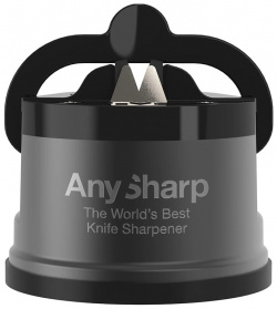Точилка для ножей AnySharp PRO металлический корпус  цвет серый ASKSPROGUN