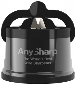 Точилка для ножей AnySharp PRO металлический корпус  цвет вольфрам ASKSPROWOLF
