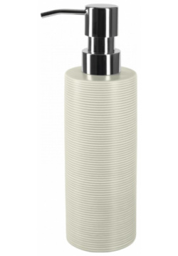 Дозатор для жидкого мыла Spirella Tube Ribbed  серый 1018514
