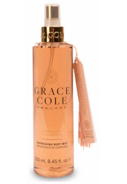 Спрей для тела Grace Cole Ginger Lily & Mandarin GLM2217010 Почувствуйте аромат