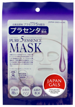 Маска для лица Japan Gals Pure5 Essential с плацентой  1шт 12274 Экстракт