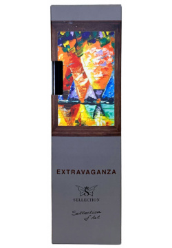 Аромадиффузор Sellection of Art Extravaganza SA300 Картина в стиле реализма