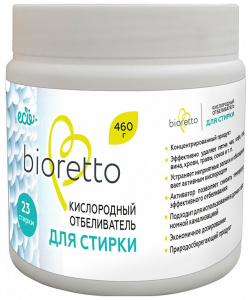 Отбеливатель кислородный Bioretto Bio 460гр 1402 
