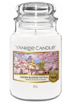 Свеча большая Yankee Candle Фестиваль цветения сакуры 1632334E 
