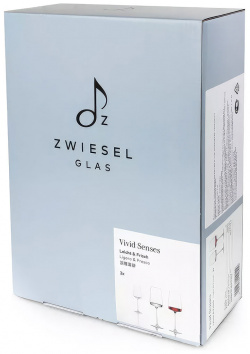Набор бокалов винных Zwiesel Glas Vivid Senses Light & Fresh 122426